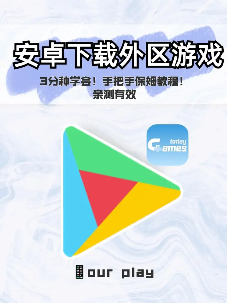 爱体育app官网登录登录入口截图0